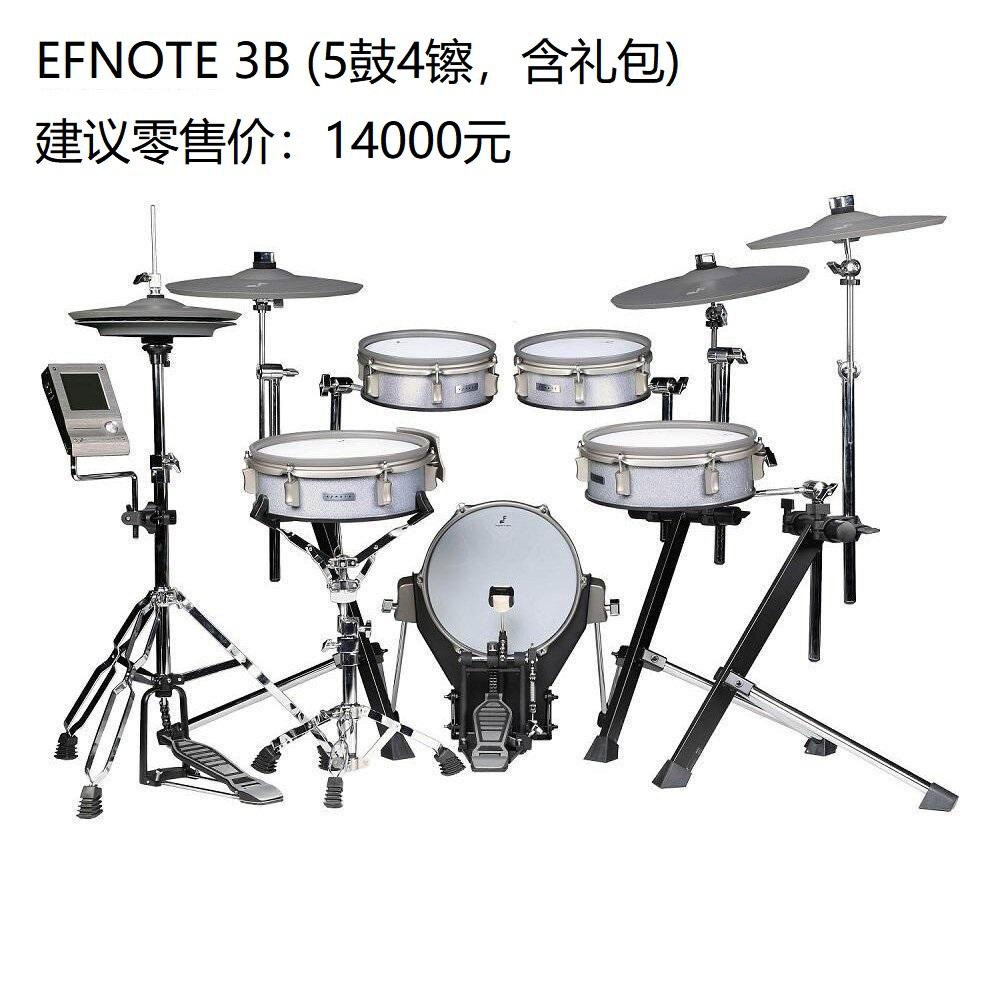 Electronic Drums EFNOTE 3B